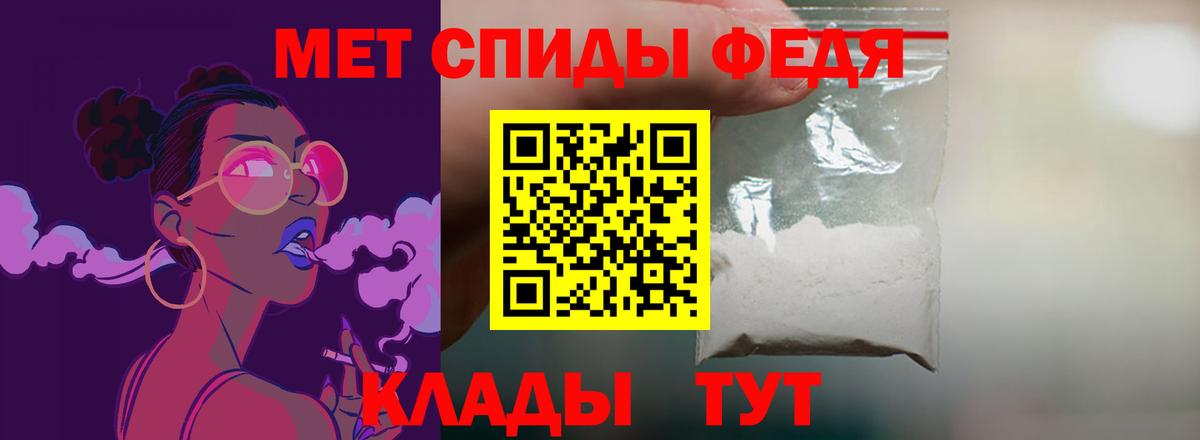 АМФ VHQ  АМФ  Грозный  Вход с VPN 