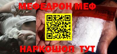 круглые Владикавказ