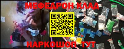 круглые Владикавказ