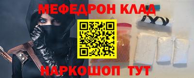 герыч Владивосток