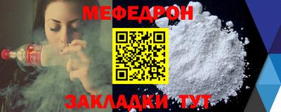 герыч Владивосток