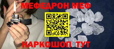 герыч Владивосток