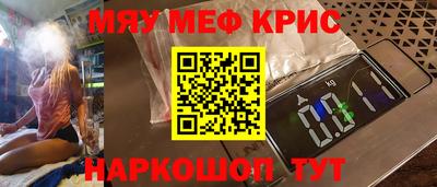 соль курить ск Владимир