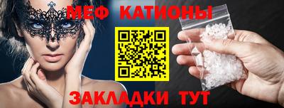 соль курить ск Владимир
