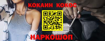 круглые Владикавказ