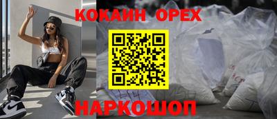 герыч Владивосток