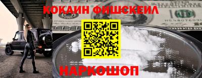 круглые Владикавказ