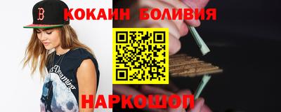 круглые Владикавказ