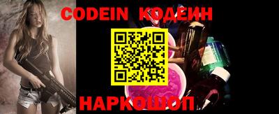 круглые Владикавказ