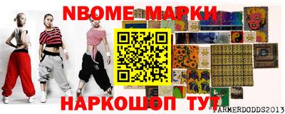 соль курить ск Владимир
