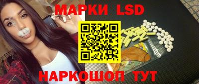 соль курить ск Владимир