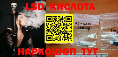 герыч Владивосток