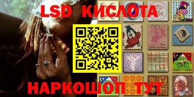 соль курить ск Владимир