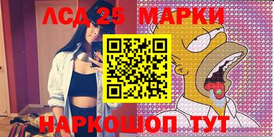 круглые Владикавказ