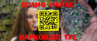 круглые Владикавказ