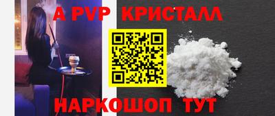 круглые Владикавказ