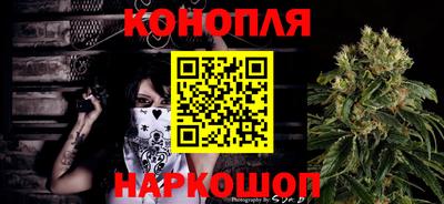 соль курить ск Владимир