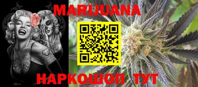 герыч Владивосток