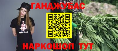круглые Владикавказ