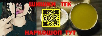 круглые Владикавказ