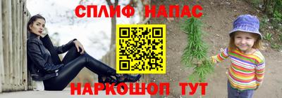 круглые Владикавказ