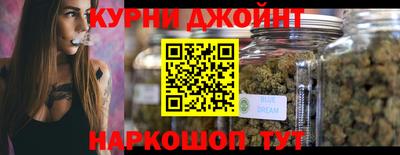 герыч Владивосток