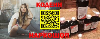 герыч Владивосток