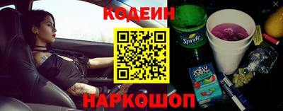 соль курить ск Владимир