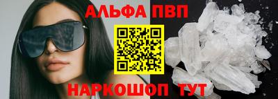 круглые Владикавказ