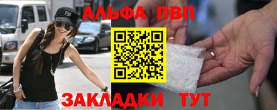 соль курить ск Владимир