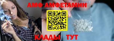 соль курить ск Владимир