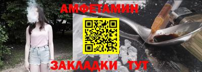 герыч Владивосток