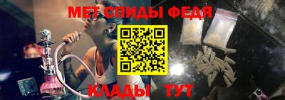 соль курить ск Владимир