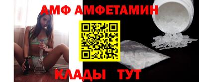 соль курить ск Владимир