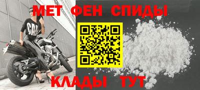 герыч Владивосток