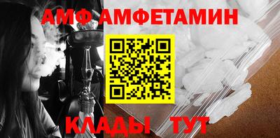 круглые Владикавказ