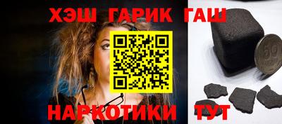 круглые Владикавказ