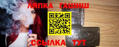 круглые Владикавказ