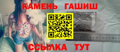 герыч Владивосток