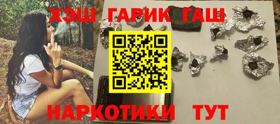 соль курить ск Владимир