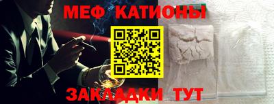 круглые Владикавказ