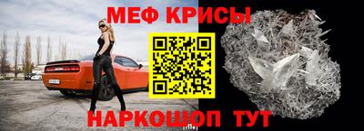 соль курить ск Владимир