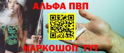 герыч Владивосток
